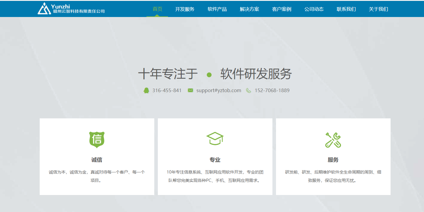 微信图片_20230620183031.png 微信图片_20230620183031.png
