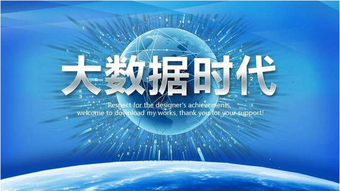 微信图片_20230410180107.png 微信图片_20230410180107.png