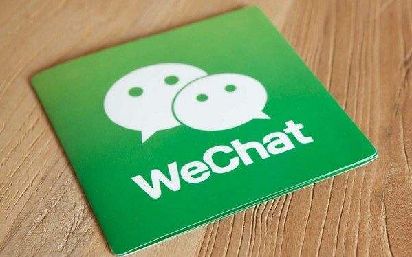 微信图片_20230413182043.png 微信图片_20230413182043.png