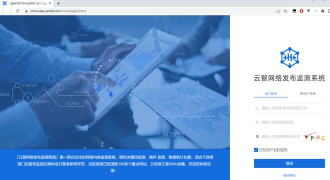 微信图片_20230323201506.png