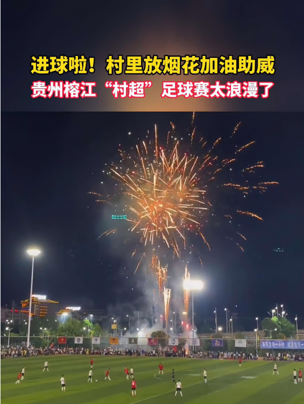 微信图片_20230609185118.png