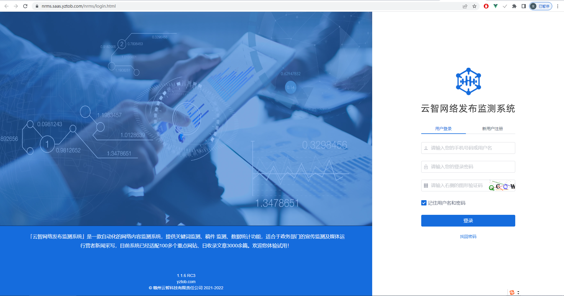 微信图片_20230417195333.png 微信图片_20230417195333.png