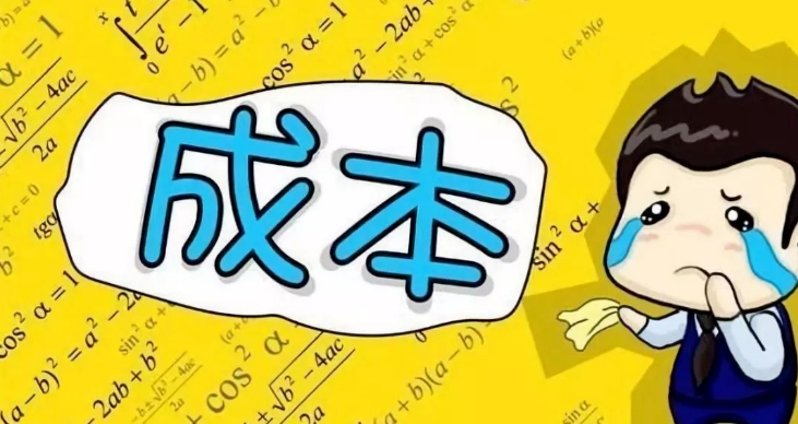 微信图片_20230715170113.png 微信图片_20230715170113.png