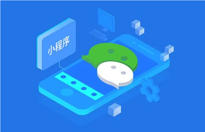 微信图片_20230804193217.png 微信图片_20230804193217.png