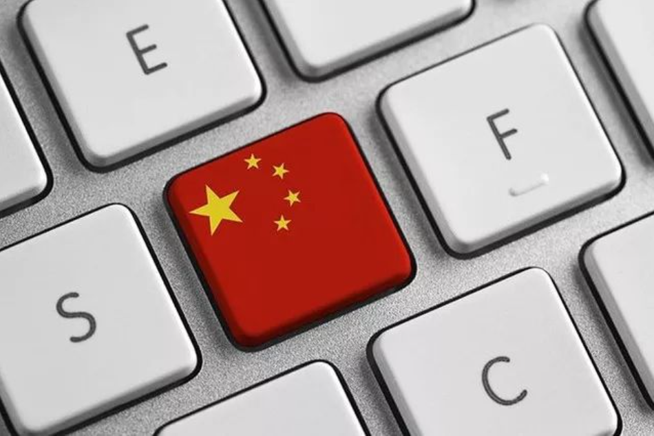 微信图片_20230903200513.png
